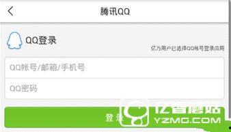 今日头条爆料最新新闻网,最新新闻网大事件揭秘